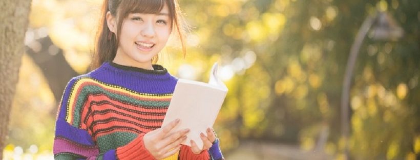 彼女の気遣いが仲良しの秘訣 12月に入ってお疲れの彼を支える方法 彼のことが大好きな彼女のブログ