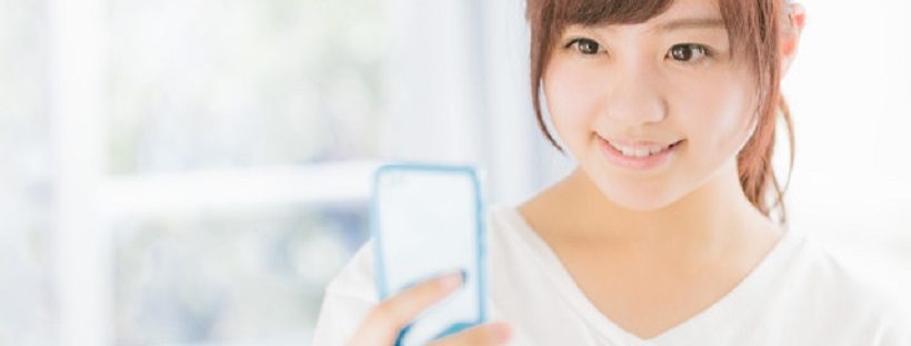 彼氏とのlineが続かない 彼から返事がもらえるメッセージとは 彼のことが大好きな彼女のブログ