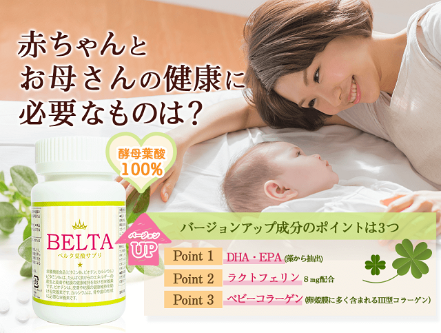 妊娠すると冷たいものが食べたくなる 常温大好き私はどこに 彼のことが大好きな彼女のブログ